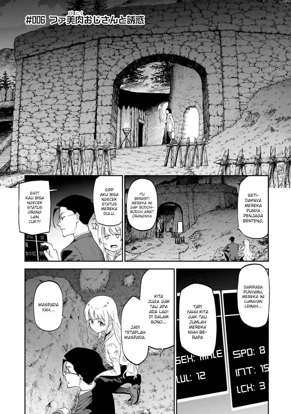 Fantasy Bishoujo Juniku Ojisan to Chapter 06 Gambar 2